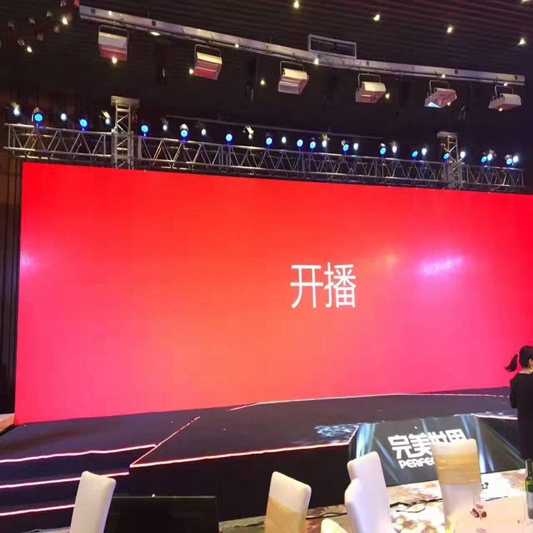 唐县P1.8室内全彩显示屏